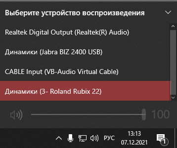 «Как подключить ПК к саундбару через hdmi? У саундбара hdmi out, я так ...