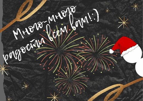 Как Ответить На Загадку: "Висит На Стене И В Тоже Время Падает"?» –  Яндекс.кью