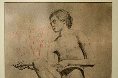 "Иди тимуровец учиться чем стенку ковырять!!!"