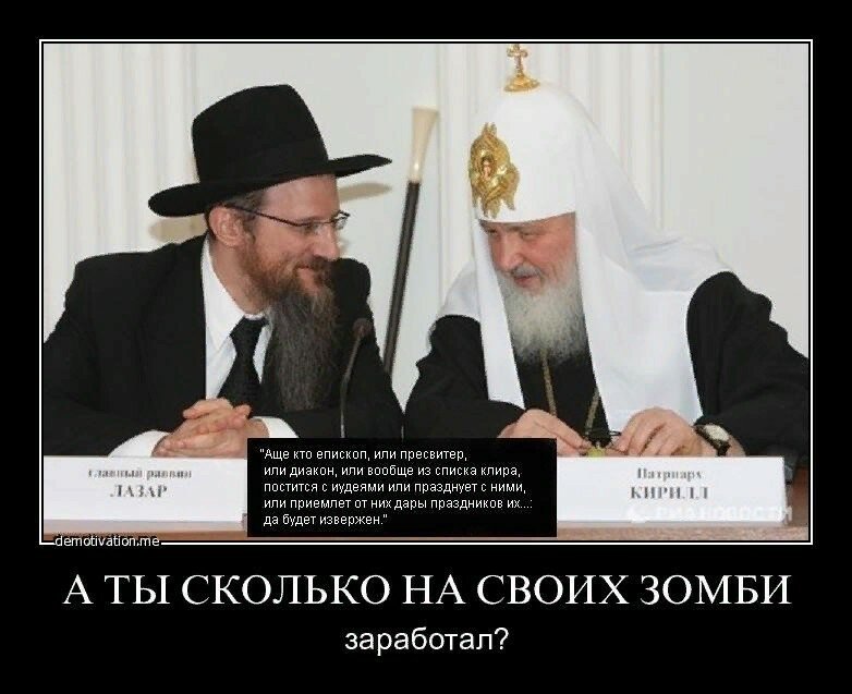 Полная инсценировка еврейской свадьбы - YouTube