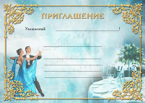 https://avatars.mds.yandex.net/get-zen_doc/51182/pub_5d6e73601ee34f00ae53cacc_5d6fde6898fe7900adeb9b14/scale_1200
