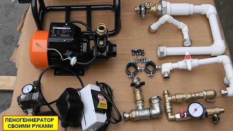 Пенобетон в каждый дом сборка пеногенератора и его элементы.0-00-13.164.jpg