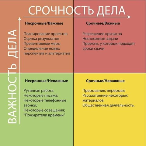 https://avatars.mds.yandex.net/get-znatoki/1506847/2a00000168b22aa23dab7e55f70b20f52789/w800