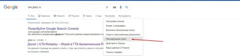 Screenshot_2.jpg