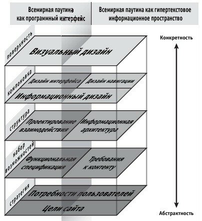 diagram.jpg