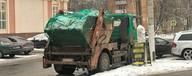 «Как вывезти строительный мусор в Москве?» — Яндекс Кью