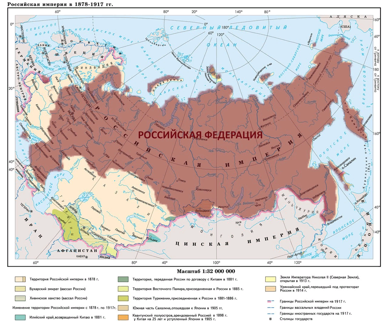 Карта российской империи до 1917 года