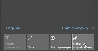 2018-06-08-10_10_36-Editor---All-In-One-Person.png