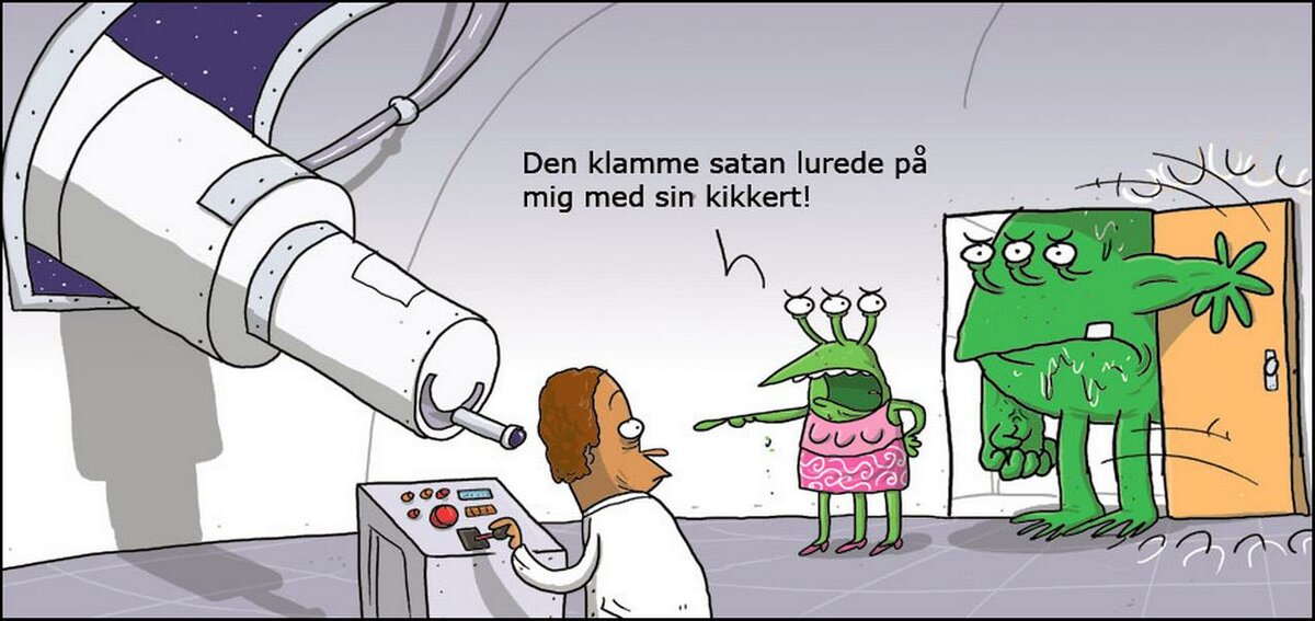 Инопланетяне картинки юмор