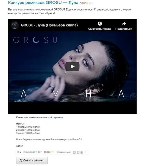 Без имени-1.png