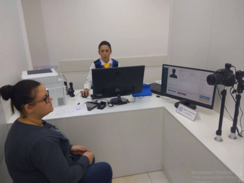 лазер рядом с фотоаппаратом.png