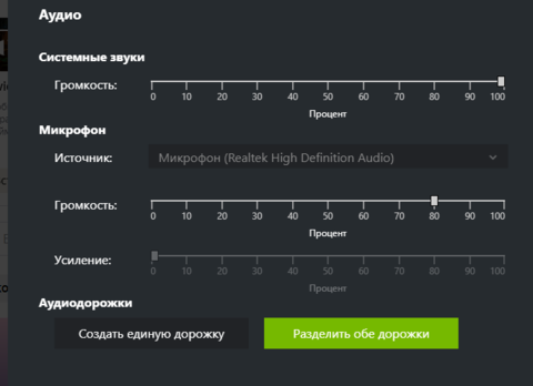 Screenshot_3.png