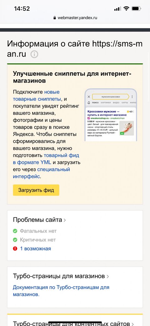 79C5BDA8-998C-45FA-996D-B55C5BFF06EA.png