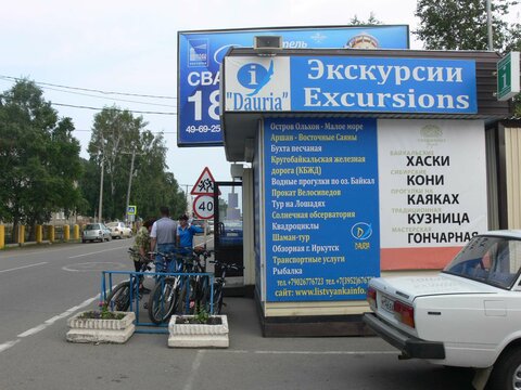 P1610501.JPG