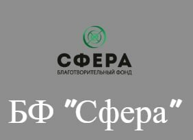 «Минюст обратился в Куйбышевский суд Петербурга с требованием ...
