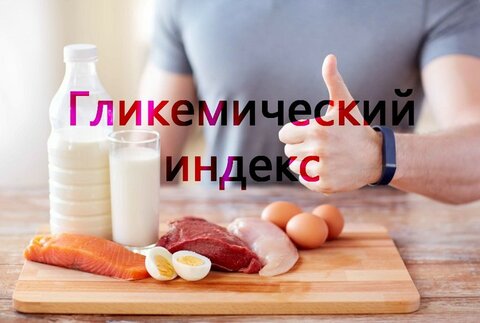 https://food2000.info/images/005/374/738/5374738/760xnoinc/2753770.jpg