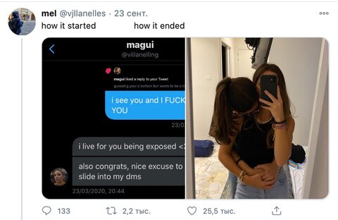 Снимок экрана 2020-10-13 в 10.27.36.png