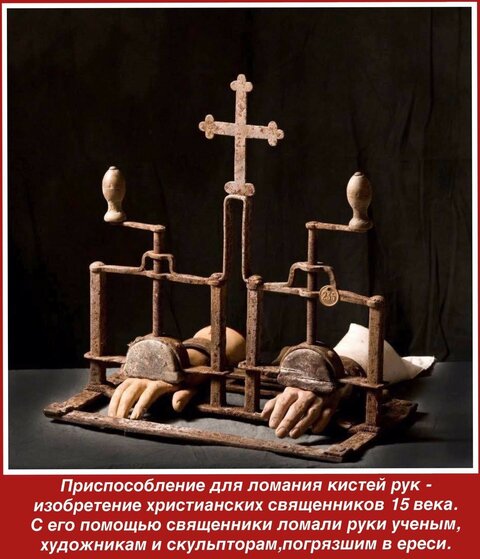 ХРИСТИАН машина.jpg