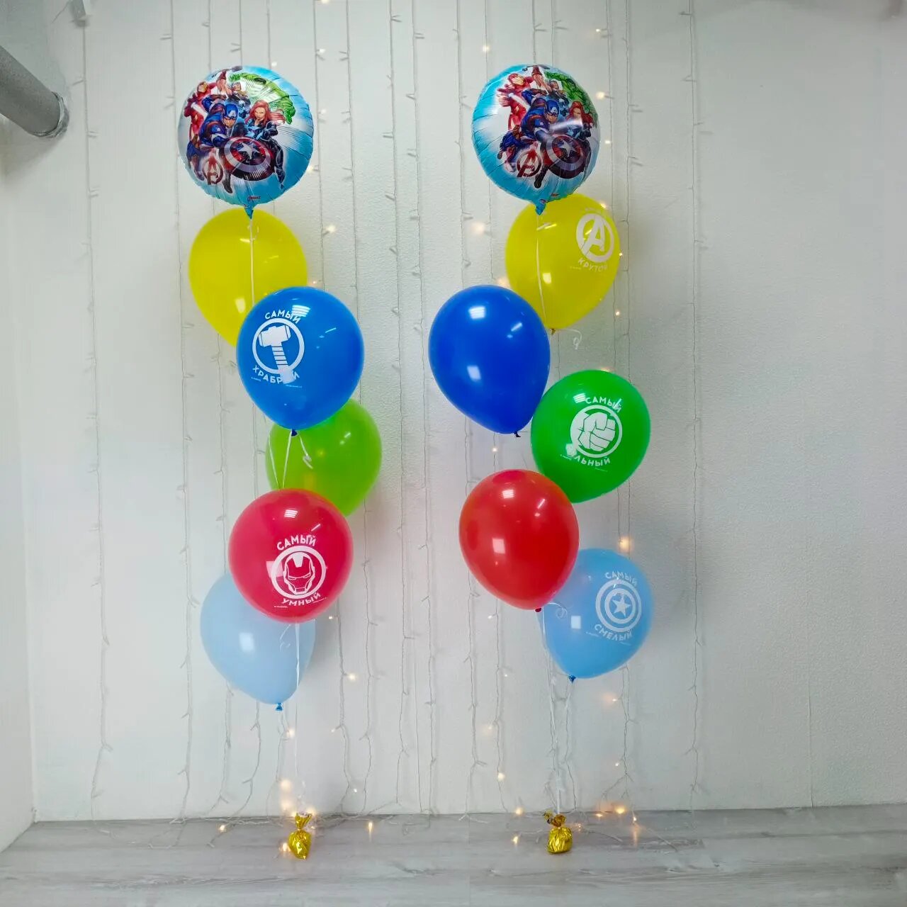 «Шары в стиле марвел» — Яндекс Кью