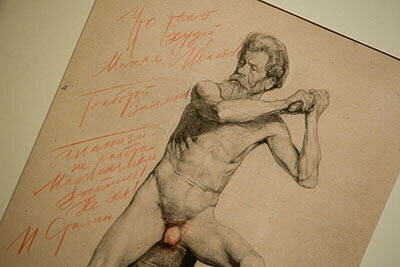 "Что такой худой Михал Иваныч? Работой занимаюсь. Ананизм - не работа. Марксизмом займись! Хехе! И. Сталин"