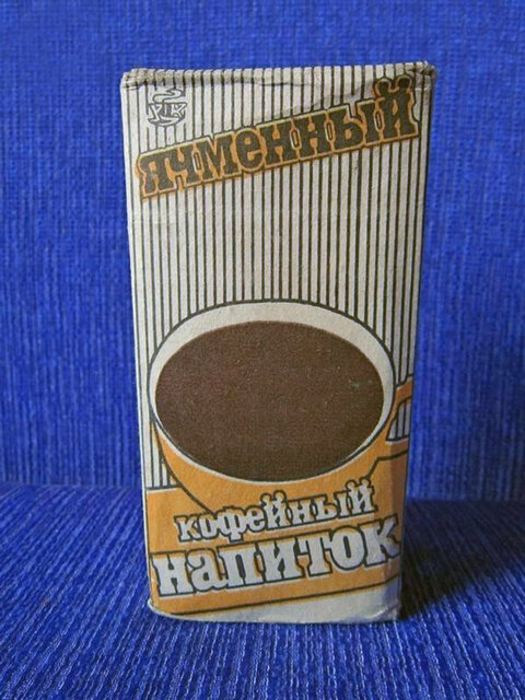 «Каким в СССР был кофе на вкус?» — Яндекс Кью