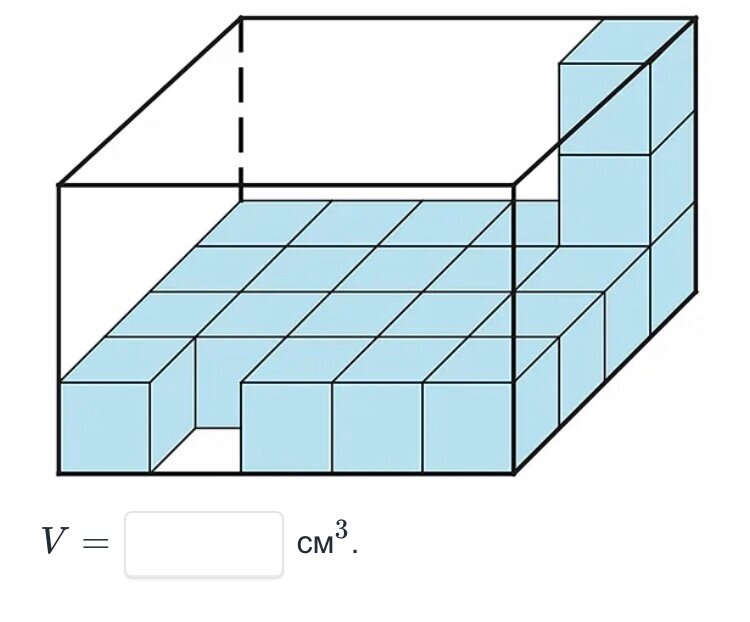 Фигура изображенная на рисунке составлена из кубиков с ребром 5 см найди объем данной фигуры