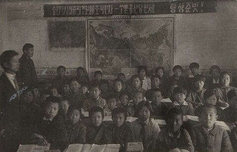 Корейцы в Черногорскке 1934 год.jpg