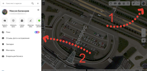 Как Поменять Фото На Яндекс Картах