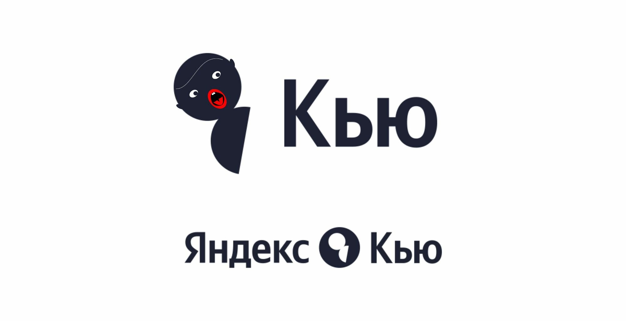 Что значит амиго?" - яндекс.кью