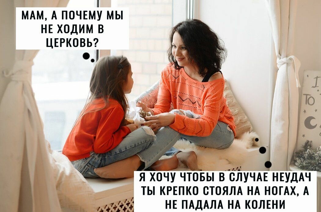 Зачем а главное на уя картинка