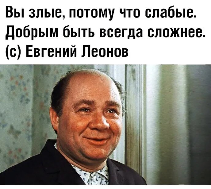 Доброта – сила или слабость? Узнайте, как доброта может изменить вашу жизнь