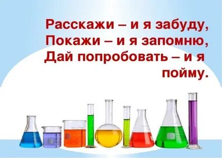 В детском саду уделяется много внимания детскому экспериментированию.