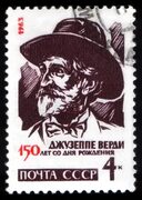 Файл:The Soviet Union 1963 CPA 2879 stamp (German and Italian Composers. Giuseppe Verdi (1813-1901), an Italian composer best kn