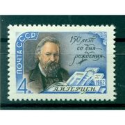 russia stamps