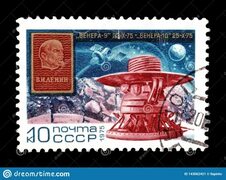Space Exploration on Postage Stamps Editorial Photo - Image of circa, motives: 143062421
