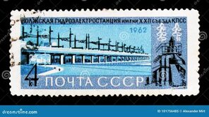 Volga River, Hydroelectric Power Station, Circa 1962 Editorial Image - Image of envelope, june: 101756485