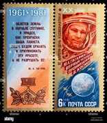 Cosmonaut flight flight hi-res stock photography and images - Alamy