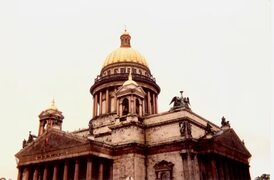 Реставрация исаакиевского собора после войны - 86 фото