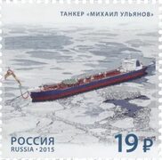 Арктика как коллекция - 17 апреля 2018 - ФОНТАНКА.ру