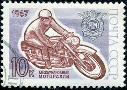 File:1967 CPA 3502 cancelled.jpg - Wikimedia Commons