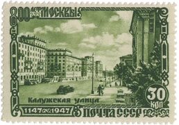 Калужская улица Stamps.ru