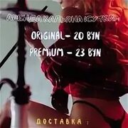 ДЫМНЫЙ СОМЕЛЬЕ (@hookah.belarus) * Фото и видео в Instagram