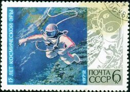 Космическая живопись от космонавта Алексея Леонова и художника Андрея Соколова Igor Karpov Дзен