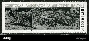 USSR,post mark,stamp,Space, space travel,spacecraft, 1966,Soviet laboratory operates on the Moon Stock Photo - Alamy