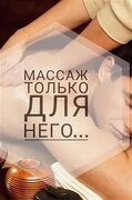 Интим-карта Калининграда - проститутки рядом с вами - ближайшие шлюхи и индивидуалки Кгд