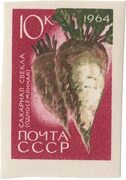 Сахарная свекла Stamps.ru