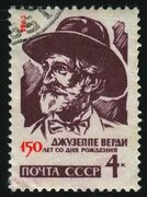 Postage Stamp Printed by Russia Editorial Image - Image of composer, postal: 106215140