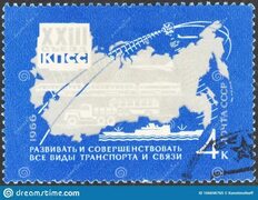 Saint Petersburg, Russia - December 08, 2019: Postage Stamp Issued in the Soviet Union Depicting the Outline of the USSR. Editor
