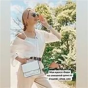 Сумки,Рюкзаки 🎒 👜 Украина (@sumki_shop_usa) * Fotos y videos de Instagram