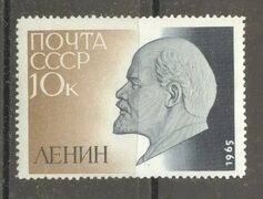 1965г. 95-я годовщина со дня рождения В.И.Ленина. Чистый - покупайте на Auction.ru по выгодной цене. Лот из СМОЛЕНСК. Продавец М